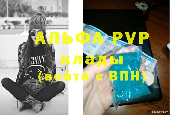 mdpv Горно-Алтайск