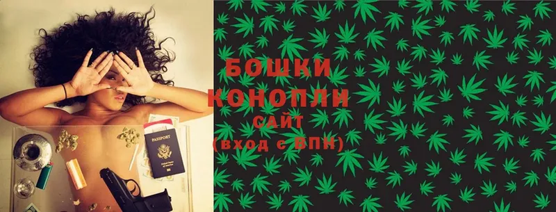 Конопля SATIVA & INDICA  даркнет сайт  Тимашёвск 